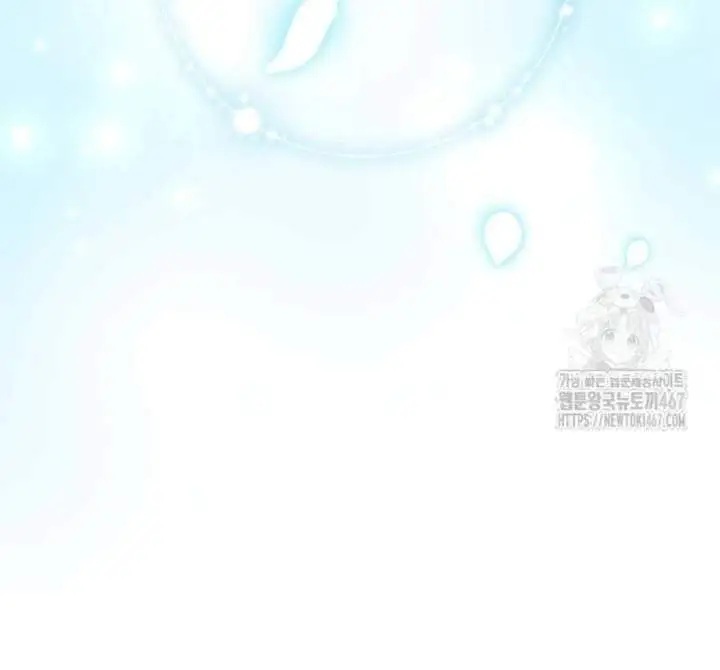 The Villain’s Daughter Plans To Run Away Chapter 50