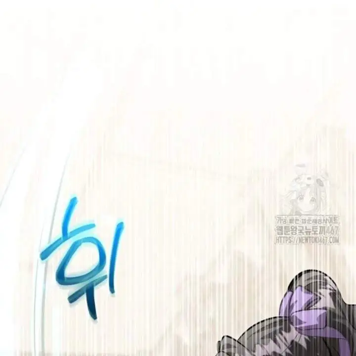 The Villain’s Daughter Plans To Run Away Chapter 51