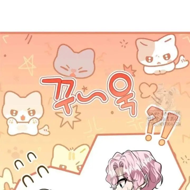 The Villain’s Daughter Plans To Run Away Chapter 51