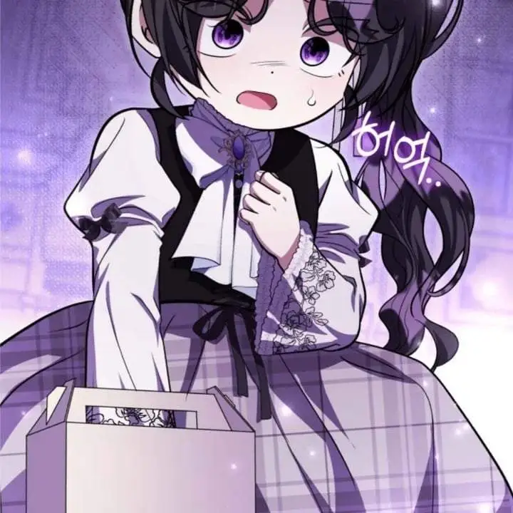 The Villain’s Daughter Plans To Run Away Chapter 52