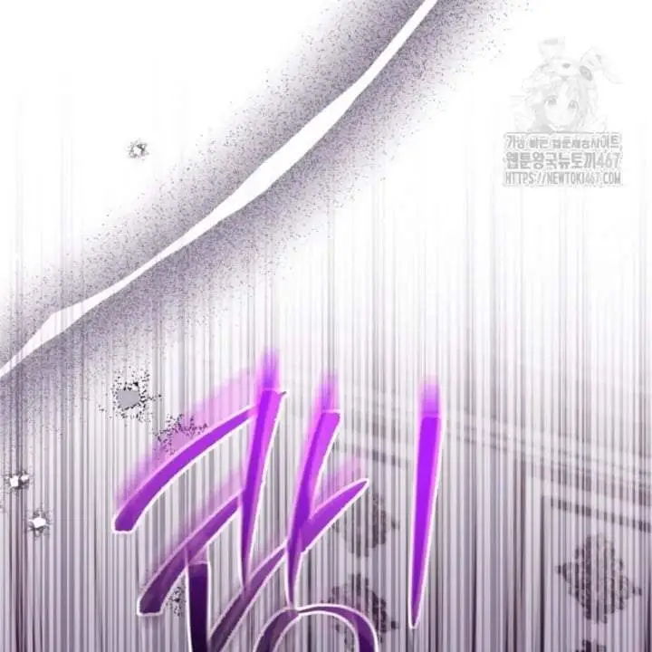 The Villain’s Daughter Plans To Run Away Chapter 52