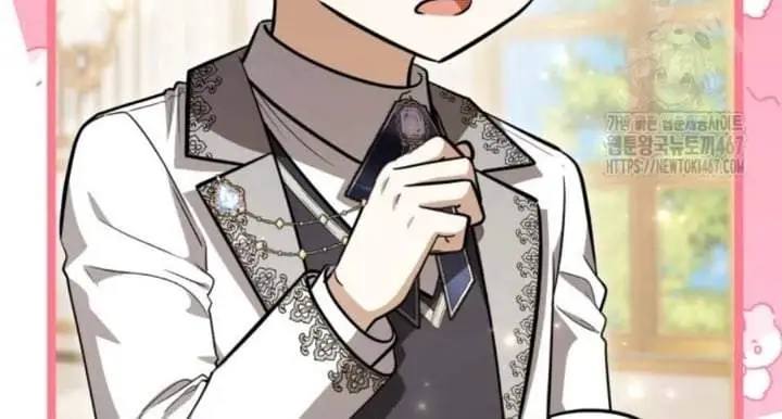 The Villain’s Daughter Plans To Run Away Chapter 53