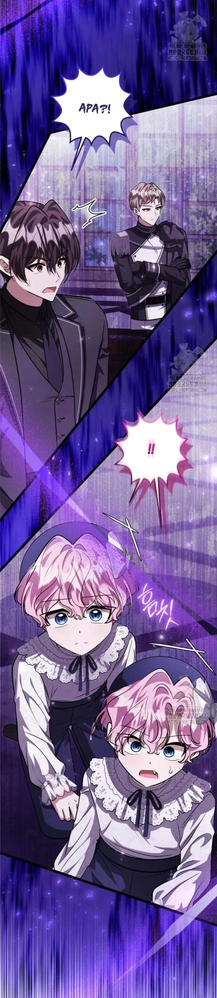 The Villain’s Daughter Plans To Run Away Chapter 54