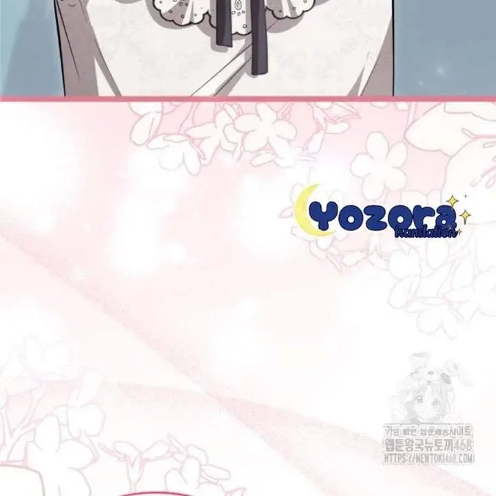 The Villain’s Daughter Plans To Run Away Chapter 54