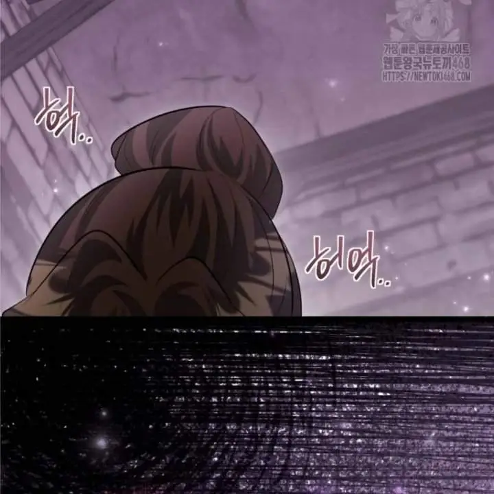The Villain’s Daughter Plans To Run Away Chapter 55