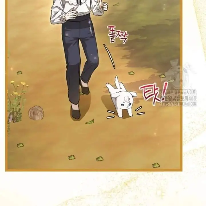 The Villain’s Daughter Plans To Run Away Chapter 55
