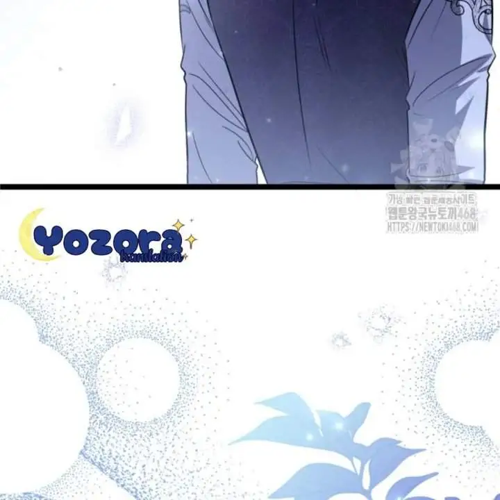 The Villain’s Daughter Plans To Run Away Chapter 56