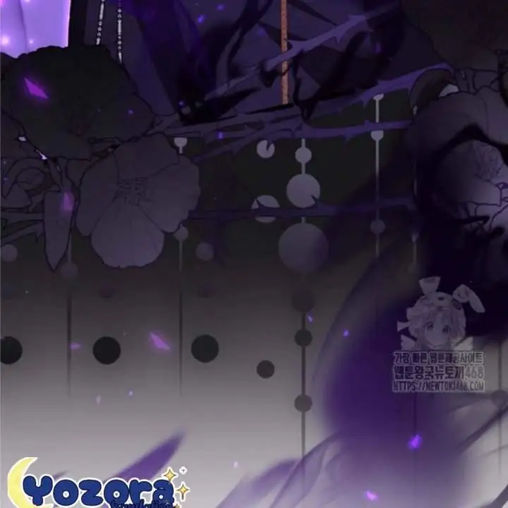 The Villain’s Daughter Plans To Run Away Chapter 56