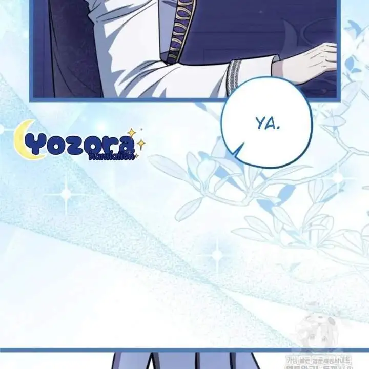 The Villain’s Daughter Plans To Run Away Chapter 56