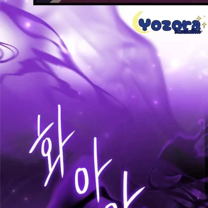 The Villain’s Daughter Plans To Run Away Chapter 56
