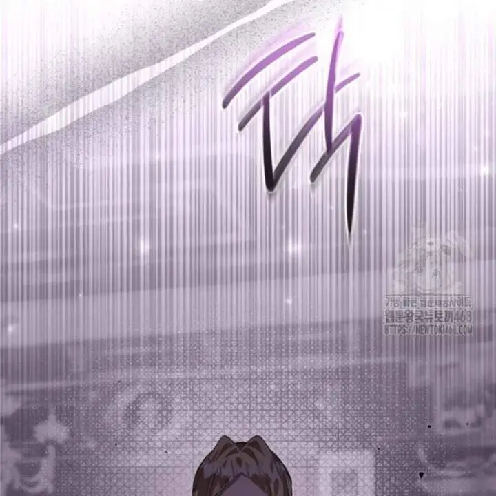 The Villain’s Daughter Plans To Run Away Chapter 58
