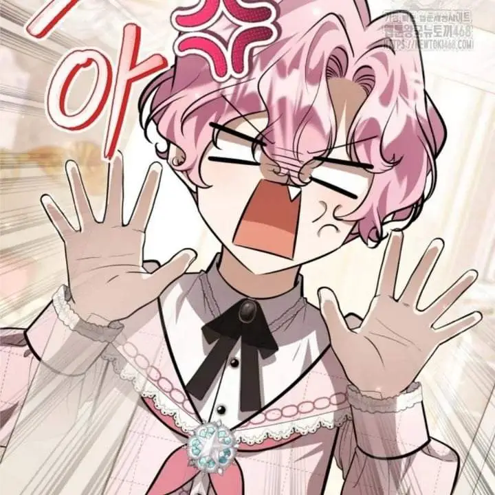 The Villain’s Daughter Plans To Run Away Chapter 58