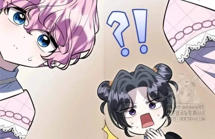 The Villain’s Daughter Plans To Run Away Chapter 58