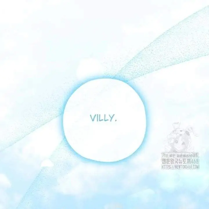 The Villain’s Daughter Plans To Run Away Chapter 60