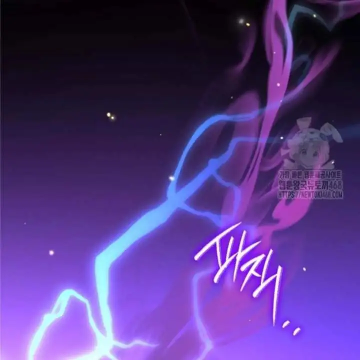 The Villain’s Daughter Plans To Run Away Chapter 60