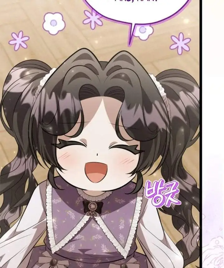 The Villain’s Daughter Plans To Run Away Chapter 61