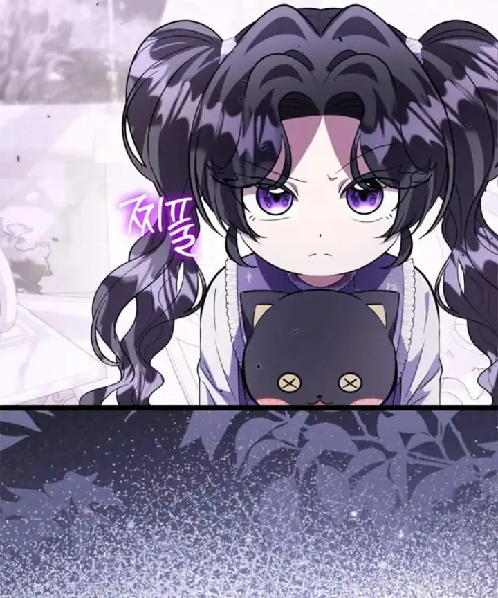 The Villain’s Daughter Plans To Run Away Chapter 62