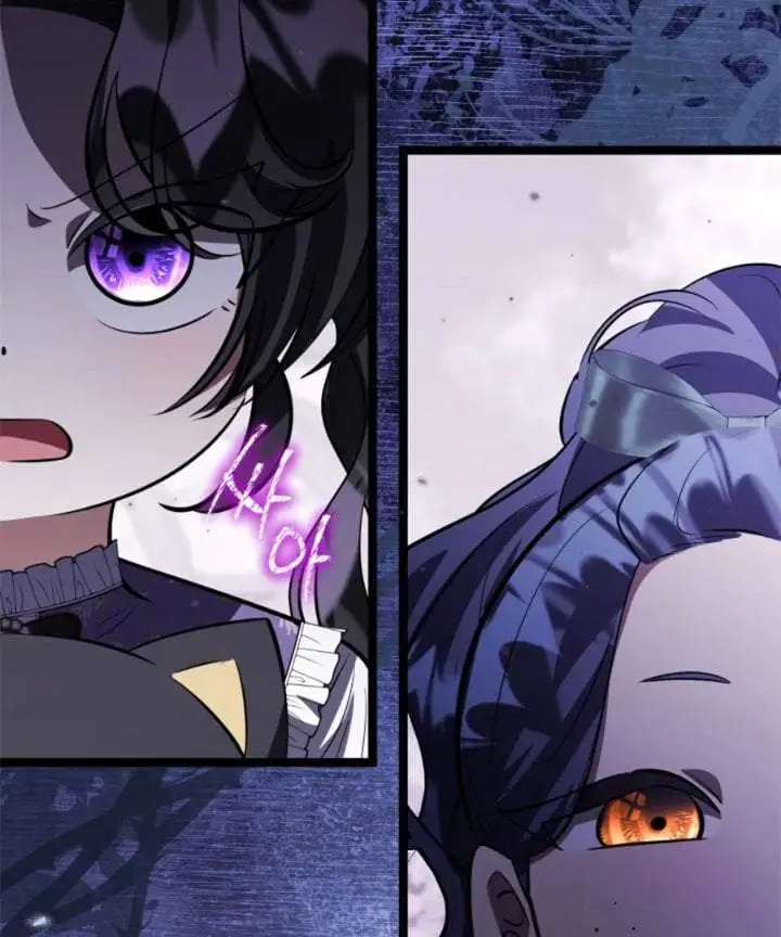The Villain’s Daughter Plans To Run Away Chapter 62