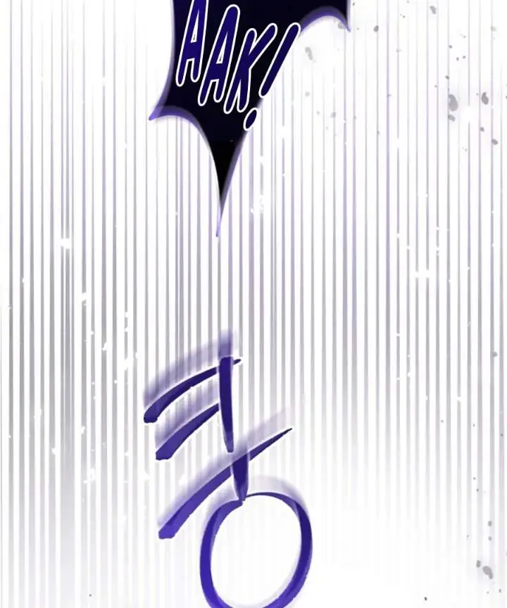 The Villain’s Daughter Plans To Run Away Chapter 62
