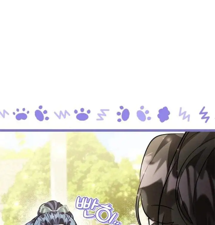 The Villain’s Daughter Plans To Run Away Chapter 62