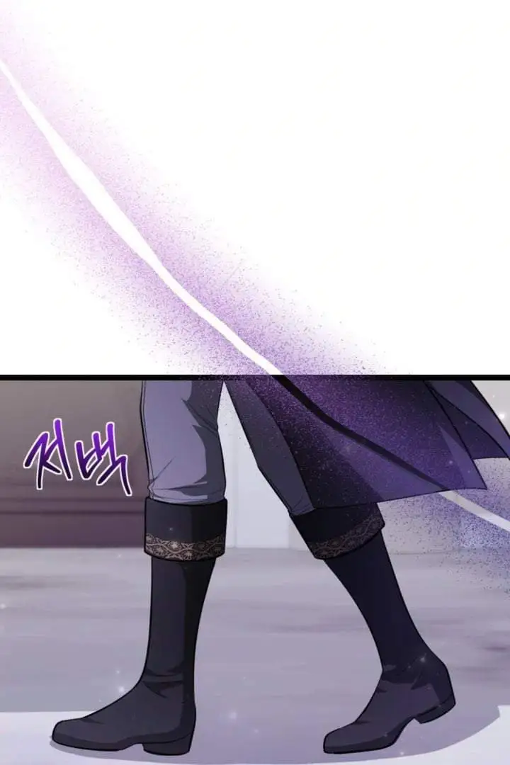 The Villain’s Daughter Plans To Run Away Chapter 64