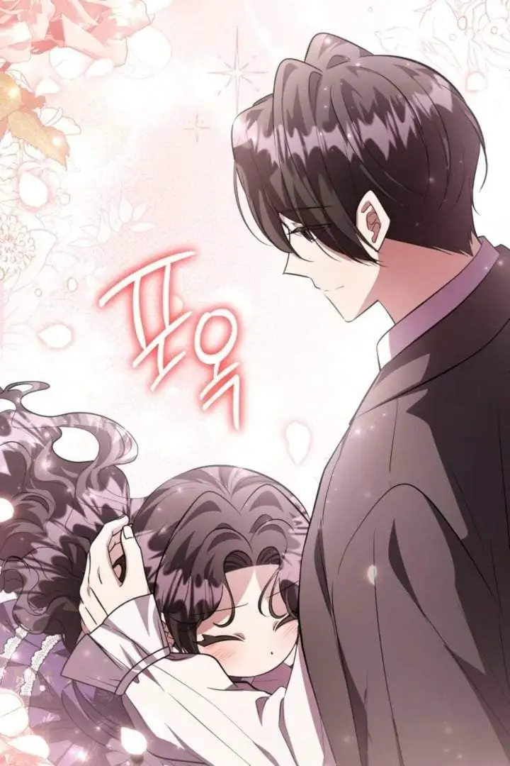 The Villain’s Daughter Plans To Run Away Chapter 65