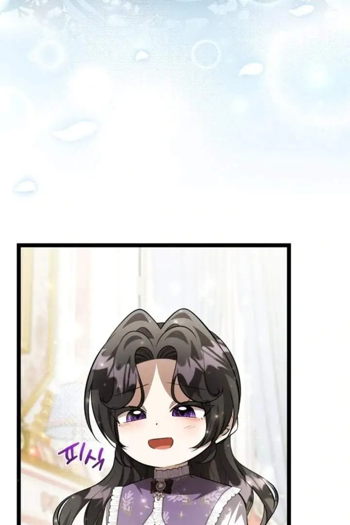 The Villain’s Daughter Plans To Run Away Chapter 65
