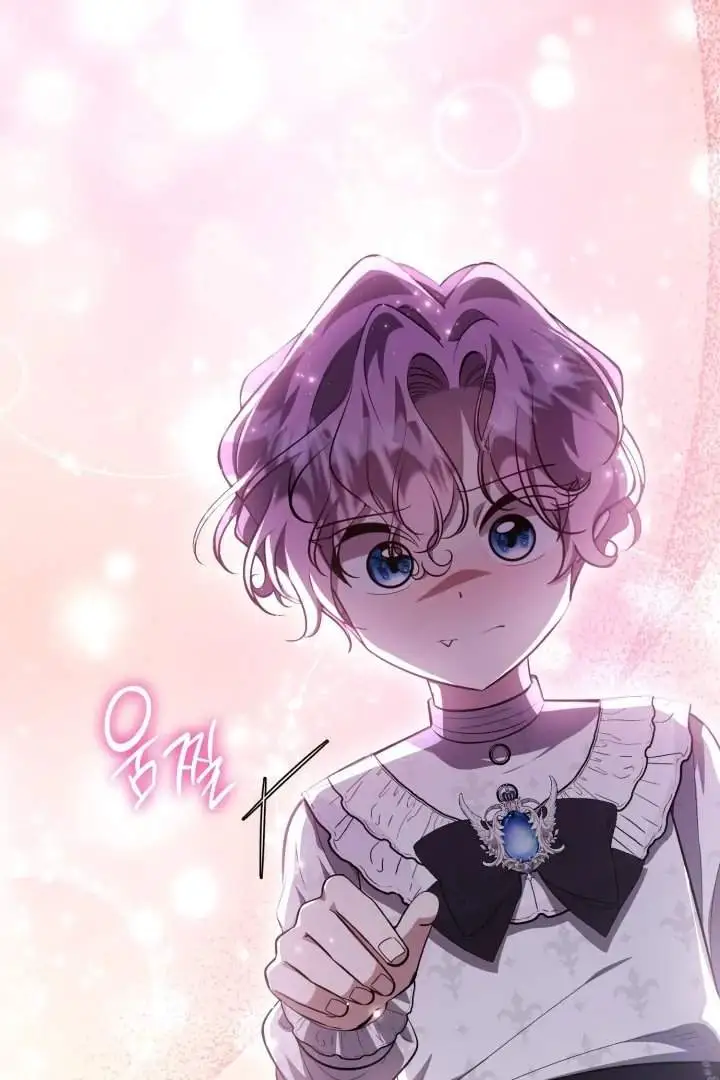 The Villain’s Daughter Plans To Run Away Chapter 66