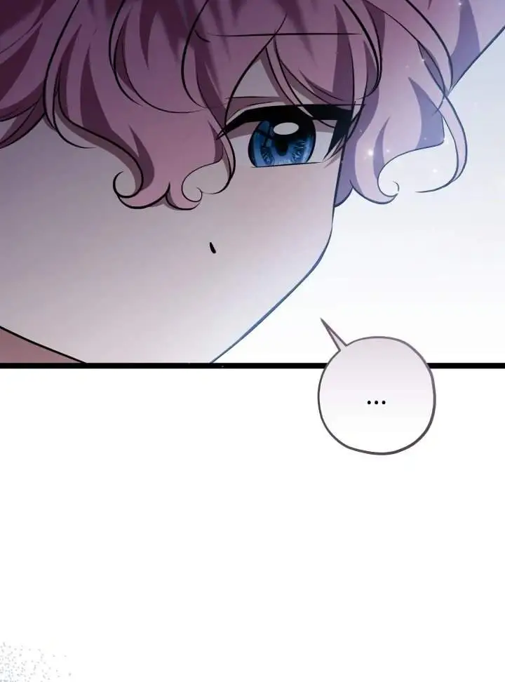 The Villain’s Daughter Plans To Run Away Chapter 66