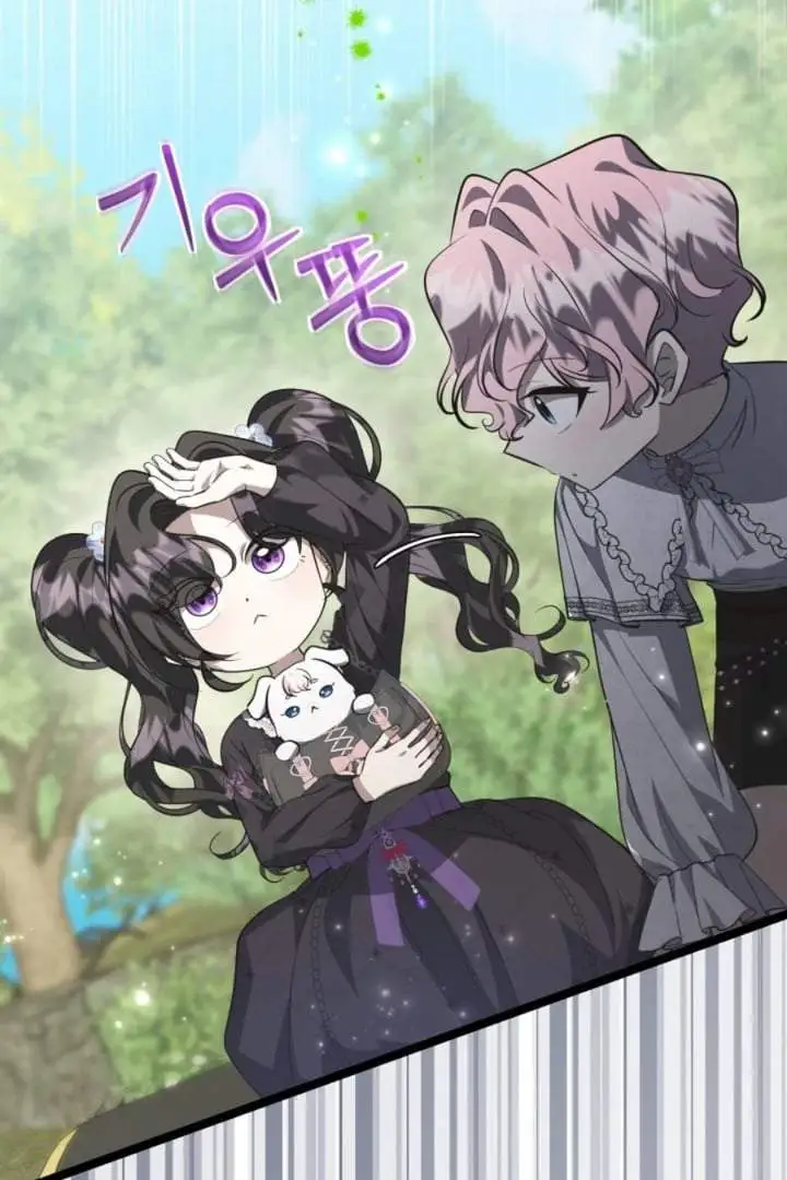 The Villain’s Daughter Plans To Run Away Chapter 67