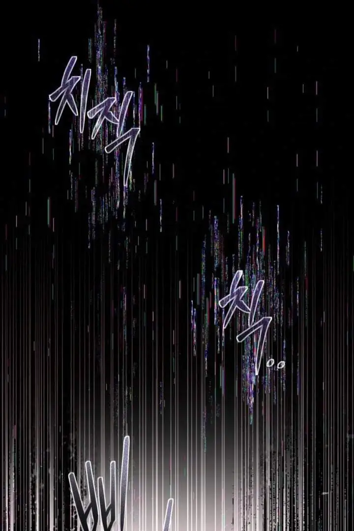The Villain’s Daughter Plans To Run Away Chapter 68