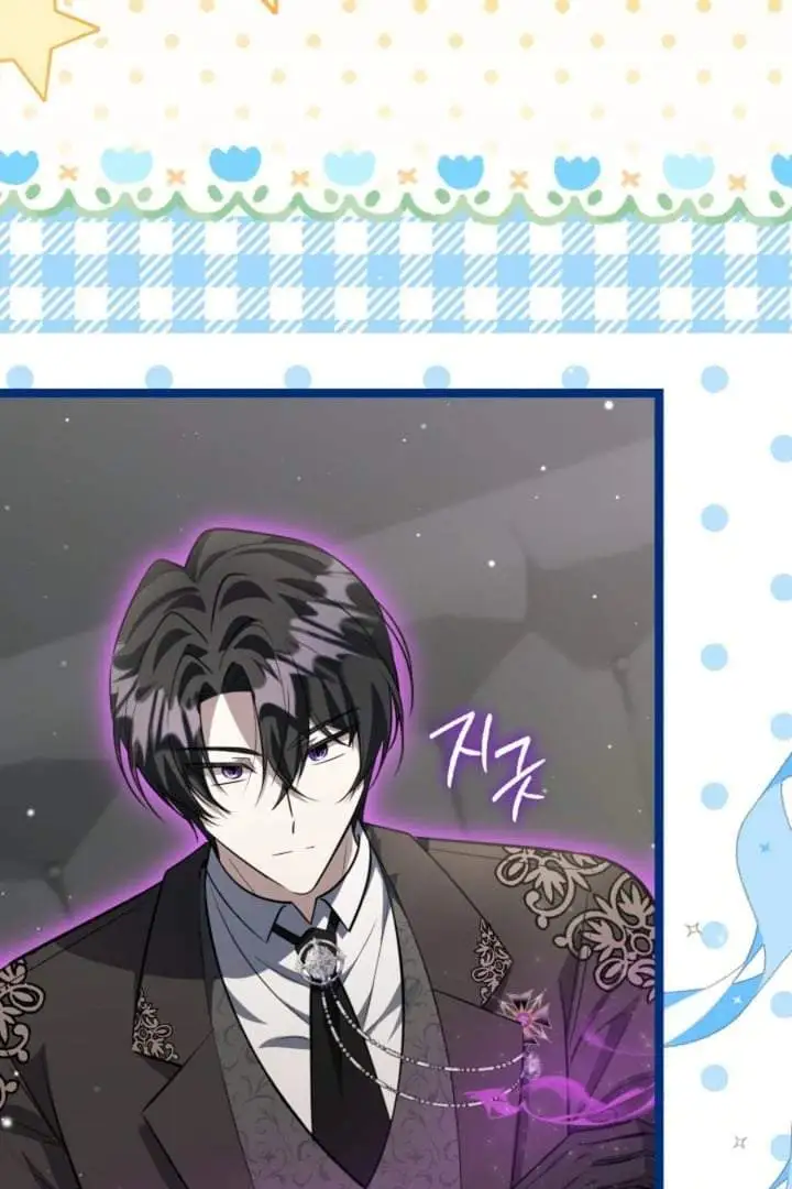 The Villain’s Daughter Plans To Run Away Chapter 68