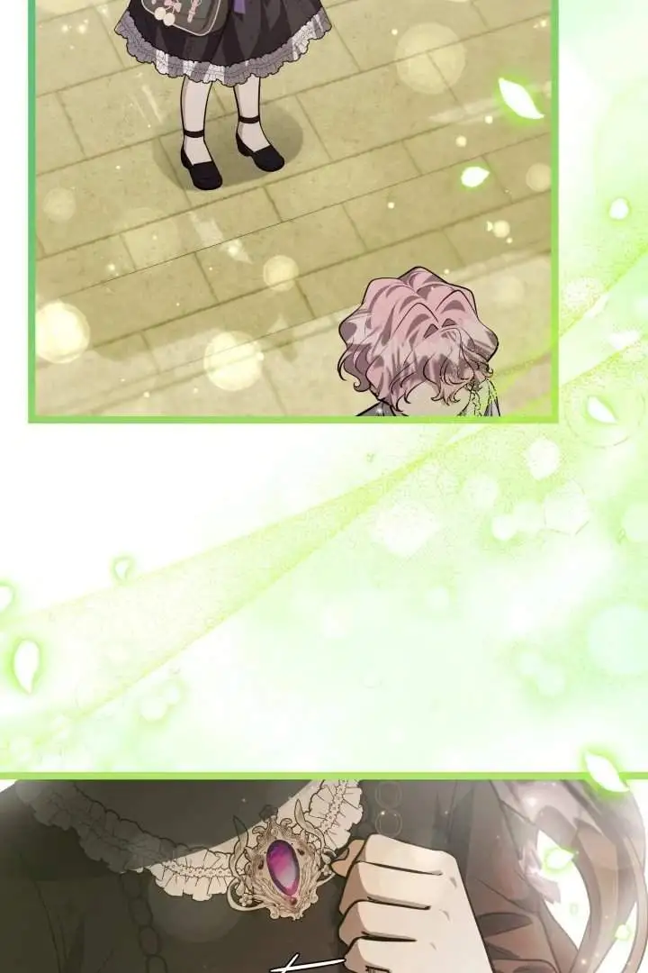 The Villain’s Daughter Plans To Run Away Chapter 69