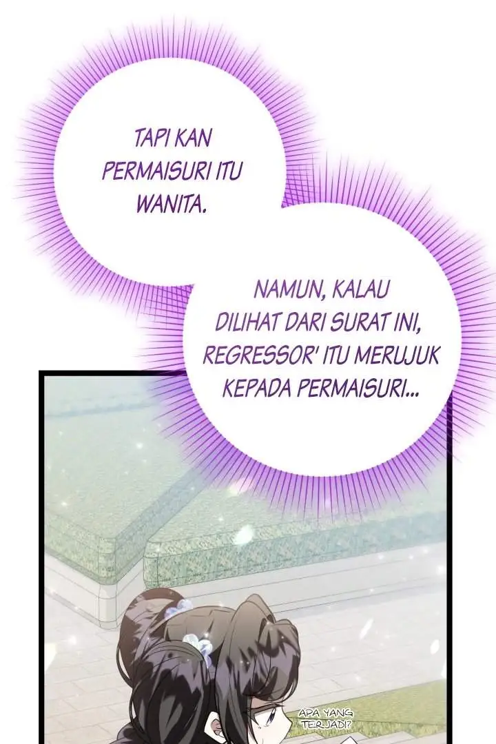 The Villain’s Daughter Plans To Run Away Chapter 71