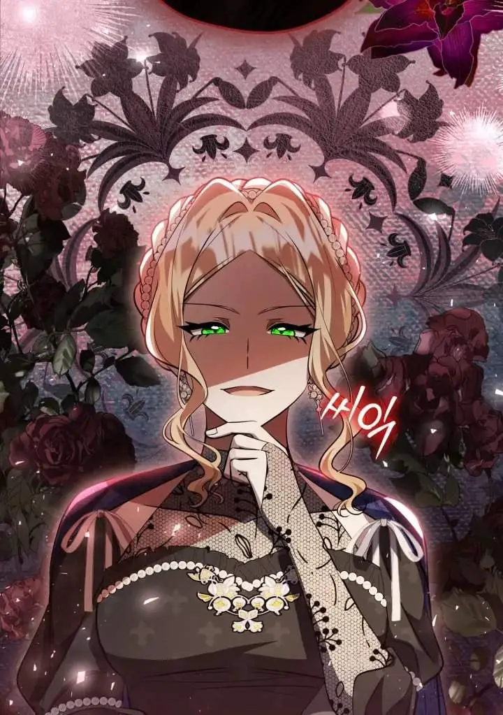 The Villain’s Daughter Plans To Run Away Chapter 71