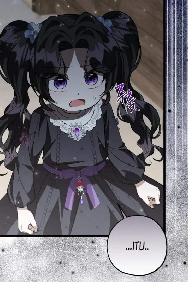 The Villain’s Daughter Plans To Run Away Chapter 72