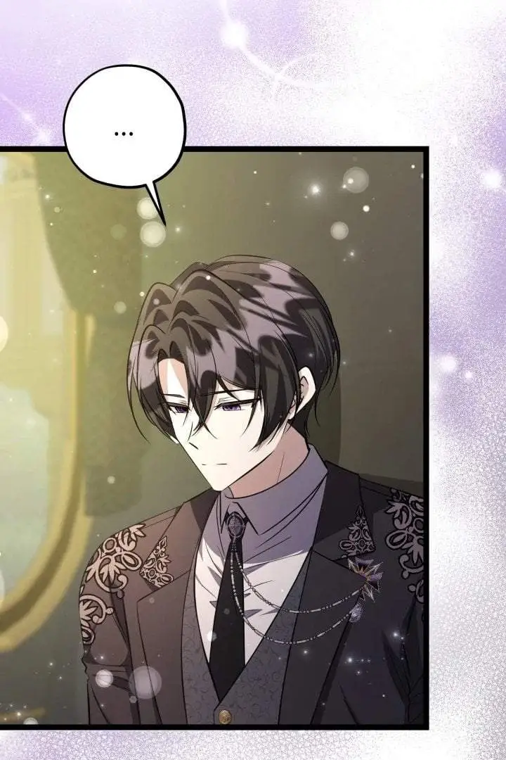 The Villain’s Daughter Plans To Run Away Chapter 73