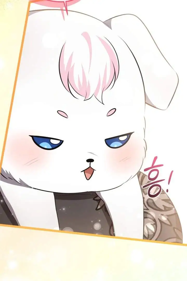 The Villain’s Daughter Plans To Run Away Chapter 73