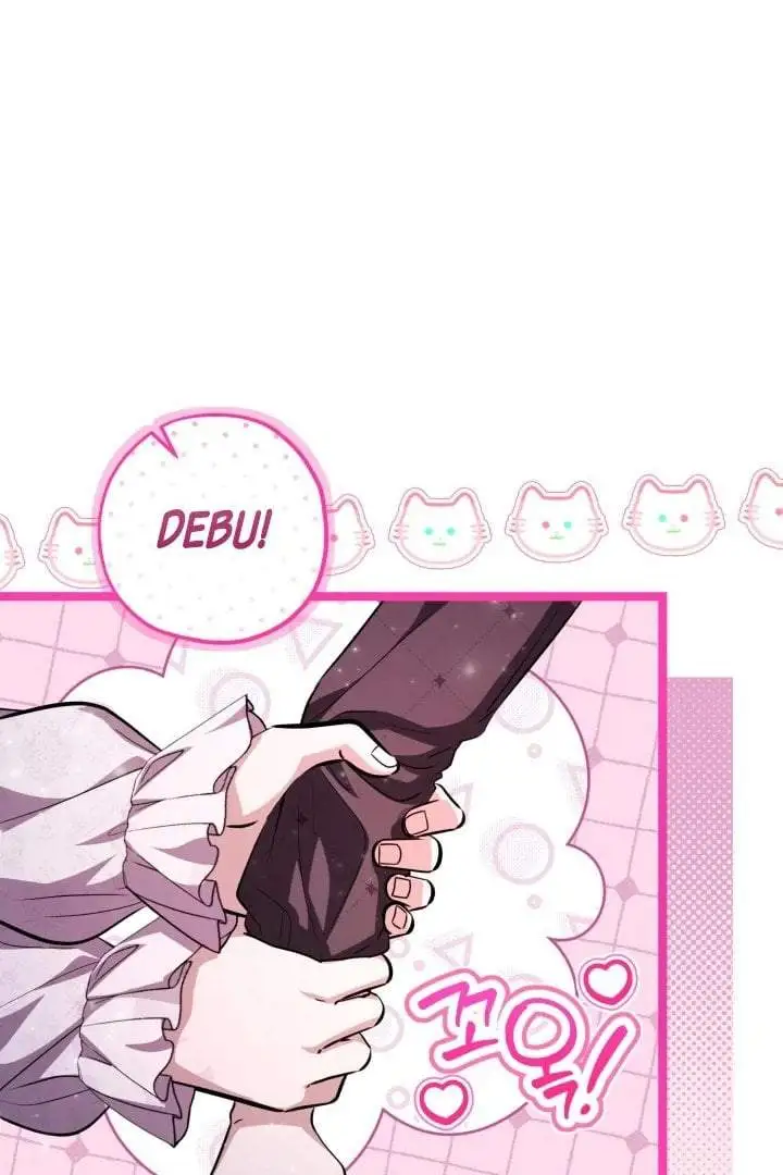 The Villain’s Daughter Plans To Run Away Chapter 73
