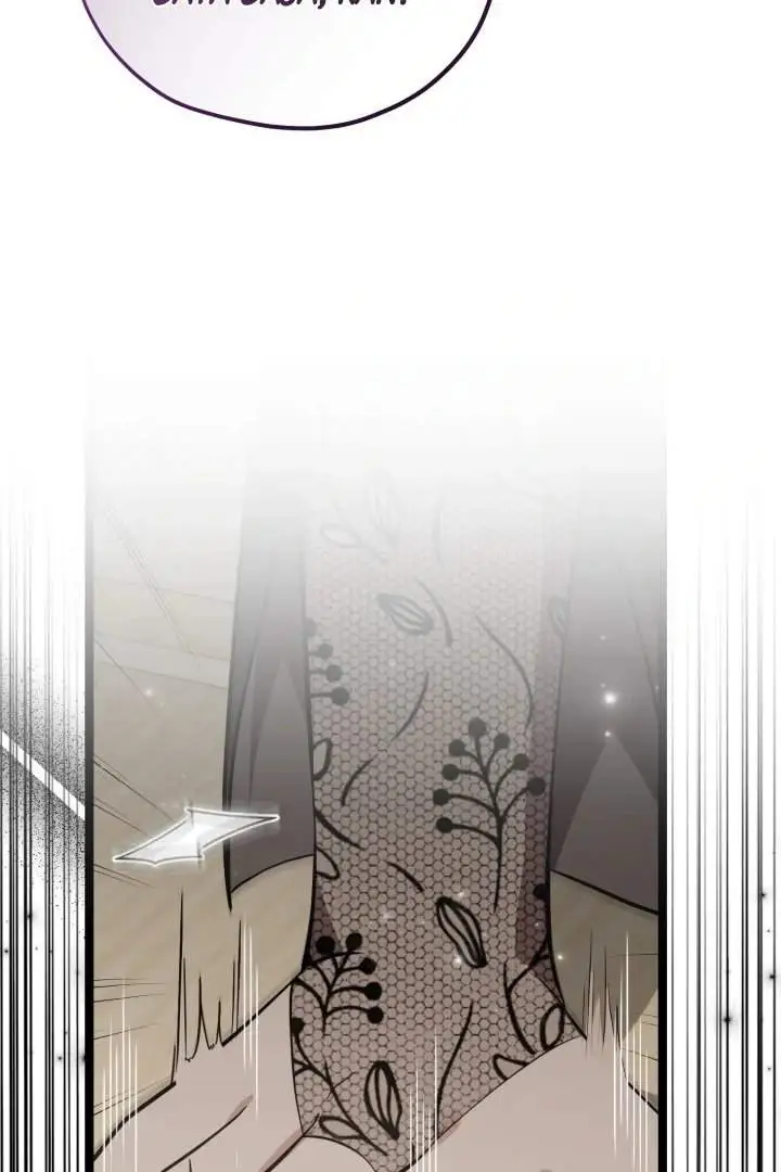 The Villain’s Daughter Plans To Run Away Chapter 73