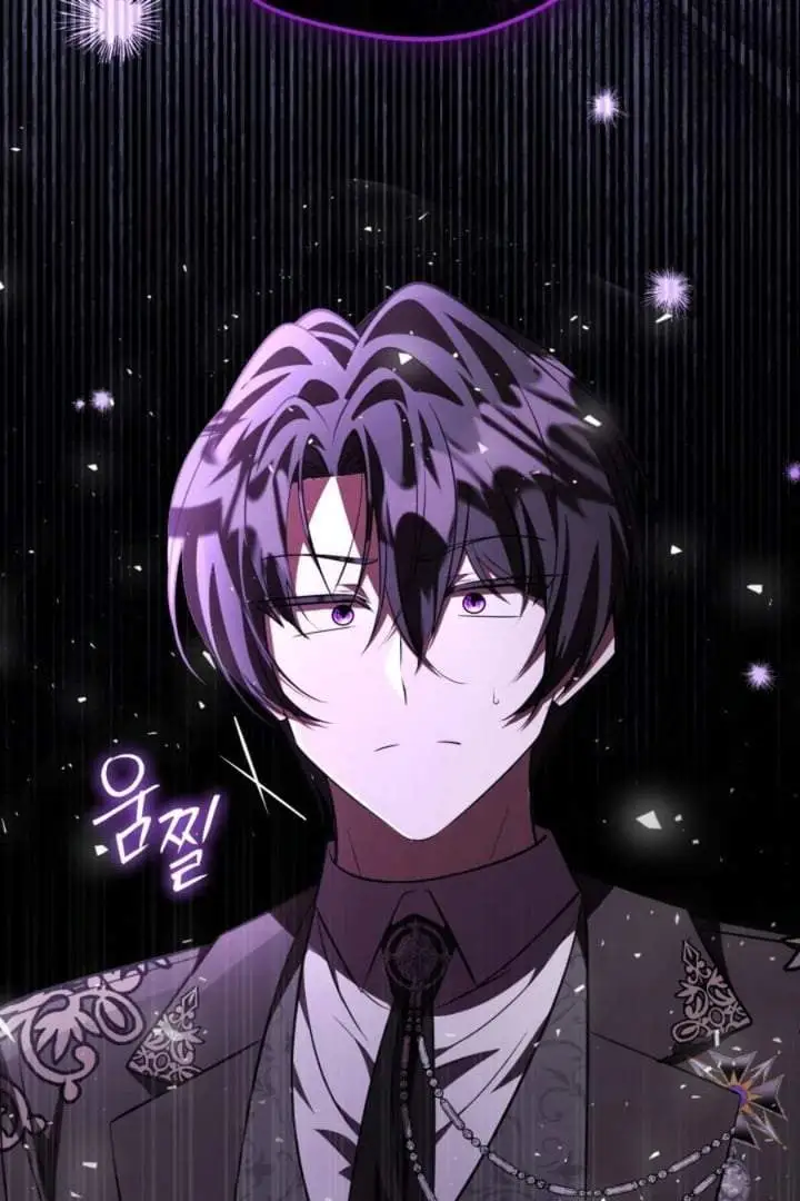 The Villain’s Daughter Plans To Run Away Chapter 74