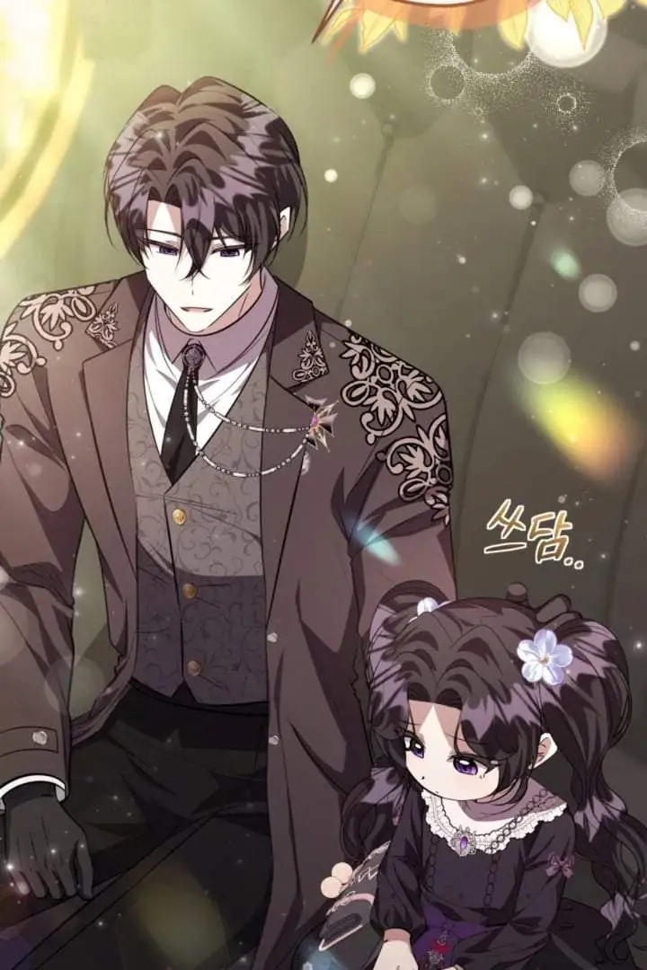 The Villain’s Daughter Plans To Run Away Chapter 74
