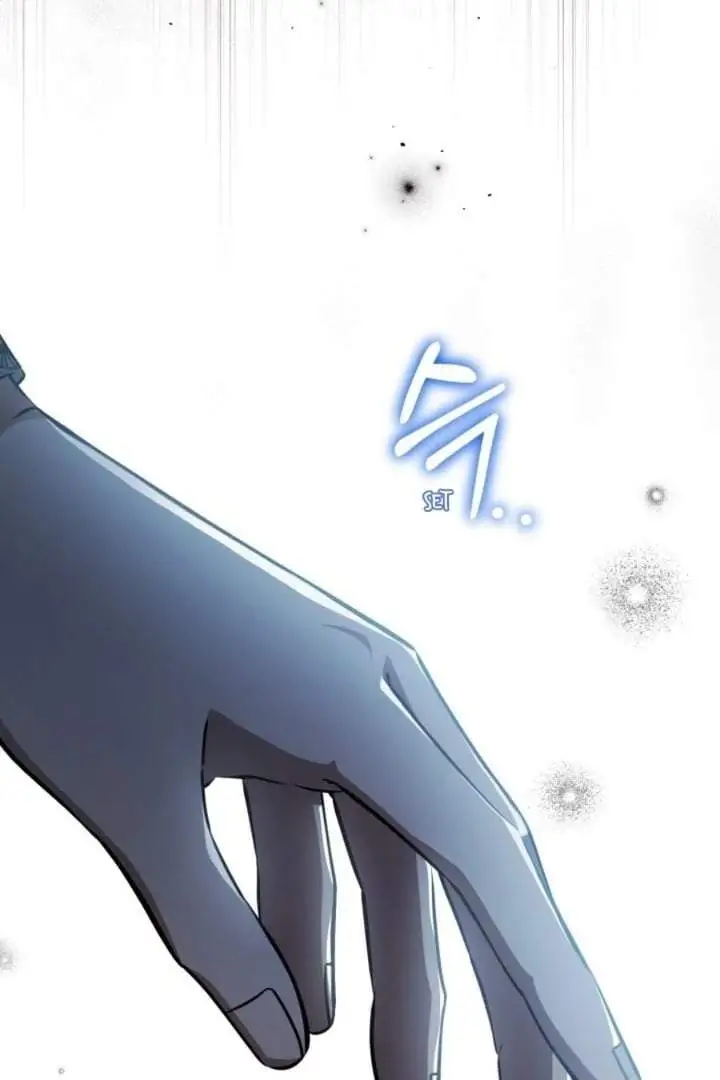 The Villain’s Daughter Plans To Run Away Chapter 75