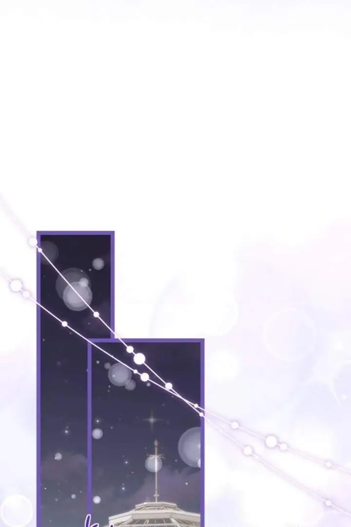 The Villain’s Daughter Plans To Run Away Chapter 76