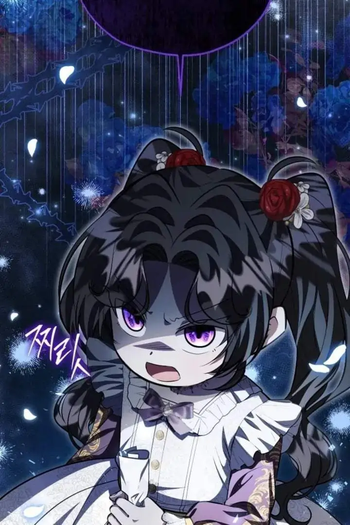 The Villain’s Daughter Plans To Run Away Chapter 76