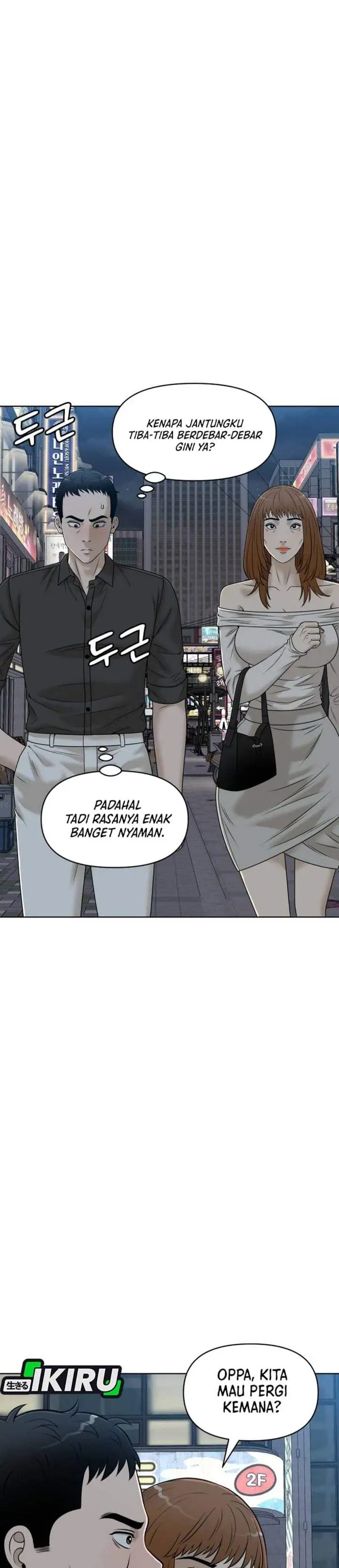 Around Forty Chapter 67