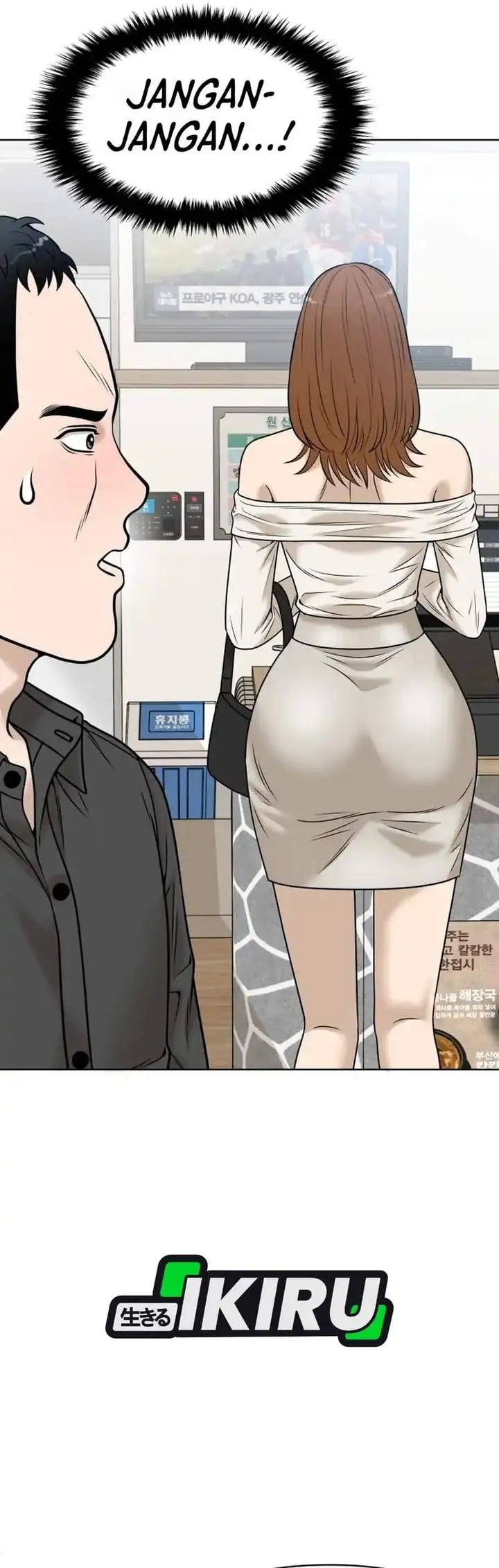 Around Forty Chapter 69