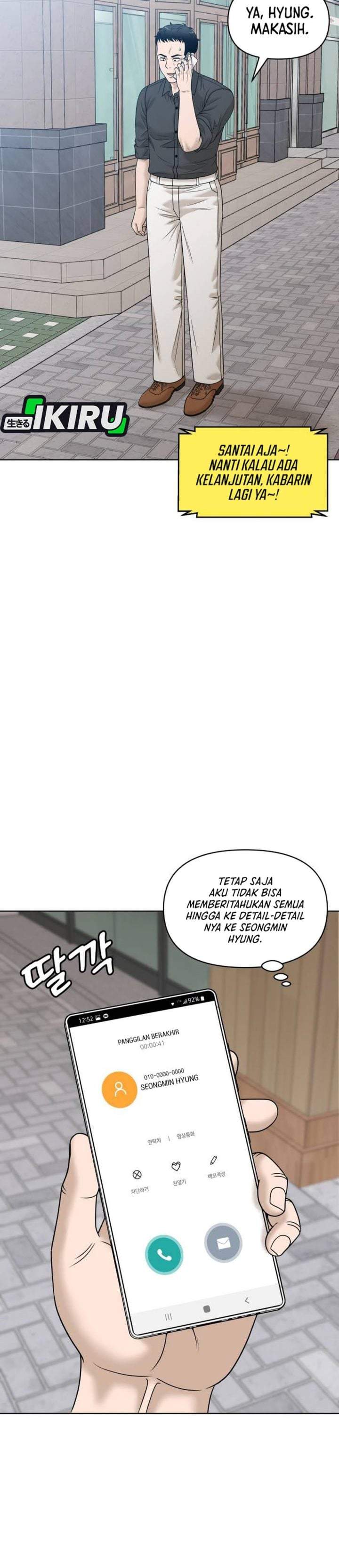 Around Forty Chapter 70