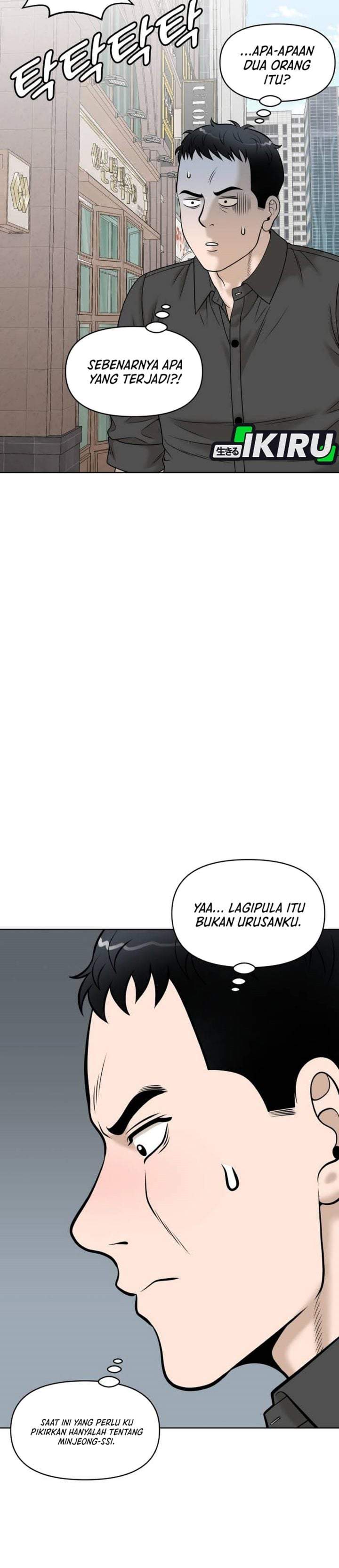 Around Forty Chapter 70