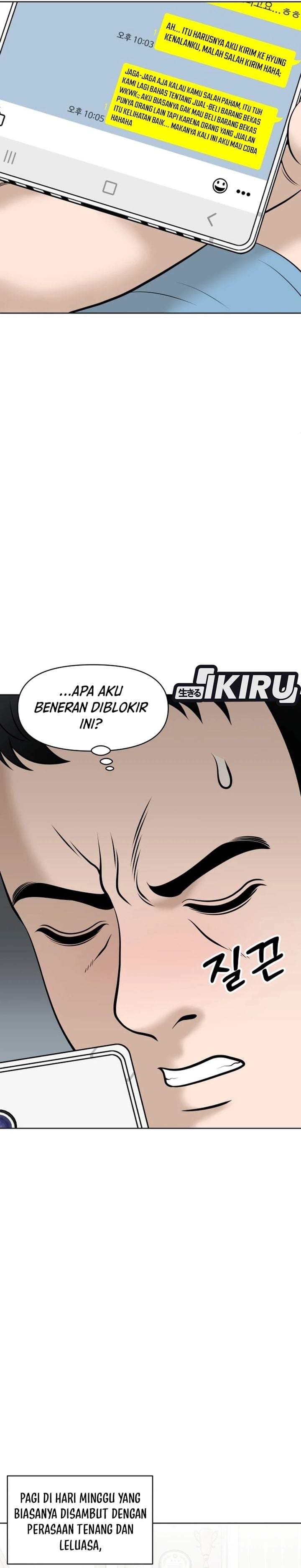 Around Forty Chapter 71